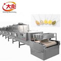 CE Certified Easily Controlled Industrial Microwave Machine Low Energy Consumpti