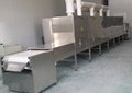 Chemical Material Industrial Microwave Drying Machine Low Temperature Sterilizat