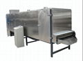 Dog cat feed making machine