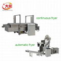 Bugles food processing machine /Frying Bugles food snacks machine 9