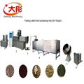 Hot sale small floating fish food extruder tilapia floating fish feed machine