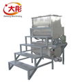 Floating Fish Feed Making Machine