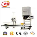  Bird fish food processing line