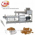 dog food machine