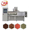 fish food machine