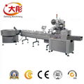 Core Filling Snack Food extruder Machine