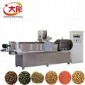 Single screw fish food machine