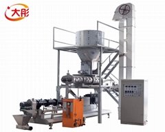 Floating Fish feed pellet Processing  Machinery 