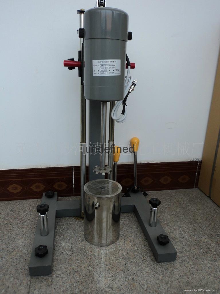 實驗室分散機