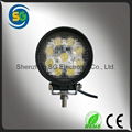 2015 China wholesale hot auto 27w led