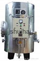 DRG Electric Heating Calorifier