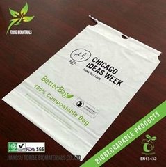Torise 100% biodegradable drawstring bags