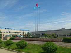 Sichuan Ziren Pharmaceutical Co., Ltd
