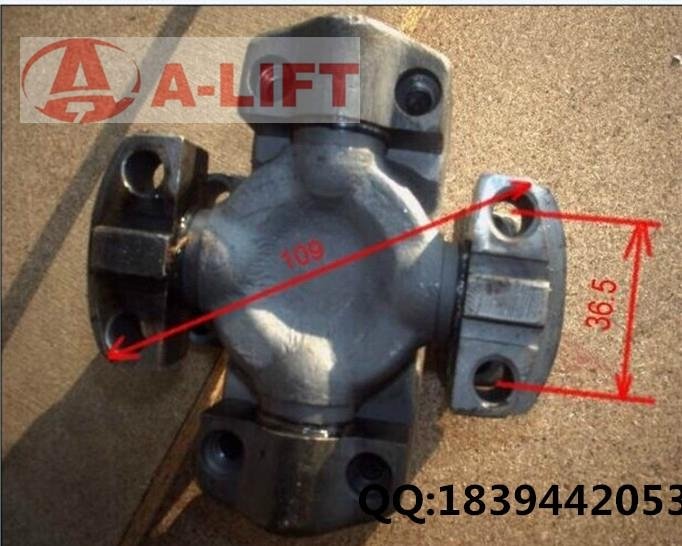 A-LIFT universal double joint