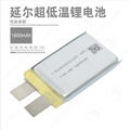 低温聚合物锂电池903465 3.8V 1800mAh 10C 1