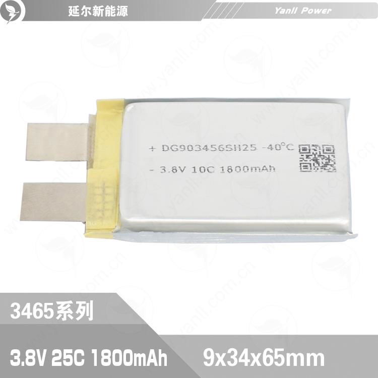 低温聚合物锂电池903465 3.8V 1800mAh 10C 2