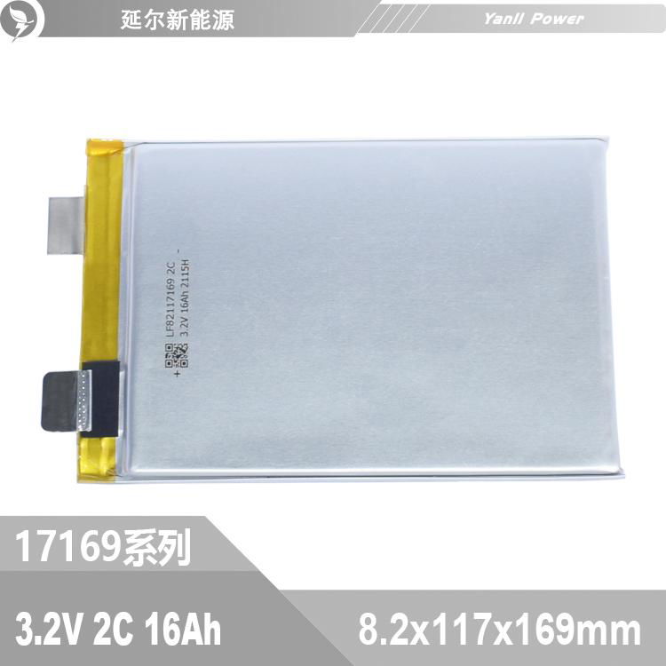 动力磷酸铁锂储能电池3.2V 16000mAh 5C 2