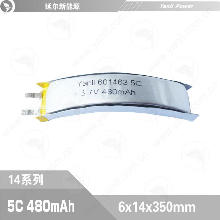 弧形聚合物锂电池601463 3.7V 5C 480mAh 2