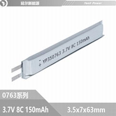 异形聚合物锂电池350763 3.8V 150mAh 8C长