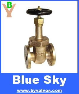 BRONZE GATE VALVE 2