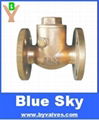 BRONZE SWING CHECK VALVE