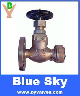 BRONZE GLOEB/ANGLE HOSE VALVE