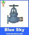 CAST IRON HOSE/HYDRANT VALVE