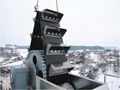 Bucket Elevator Conveyor Belt 1