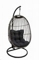 hight quality outdoor swing chair iron&metal Rocking chair 1