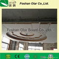 100% non-asbestos Calcium silicate board 1