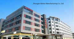 Zhuogao Motor Manufacturing Co., Ltd