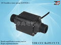  dc brushless water pump for agricultural irrigation 1