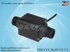  dc brushless water pump for agricultural irrigation