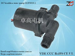 12v dc low pressure water pump