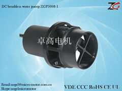 12v dc centrifugal pump