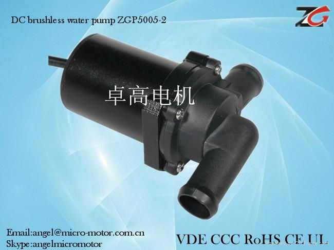12v dc mini water pump