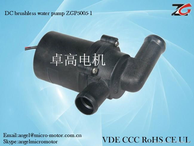 12v dc water pump for car washing