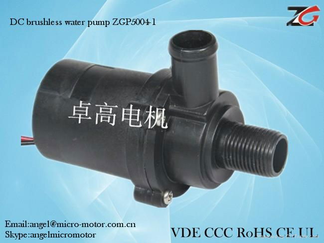  24v dc ro booster pump