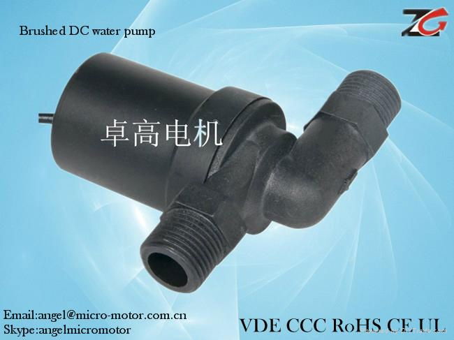 dc 24v water pump high pressure