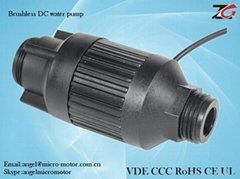 24v dc water pump