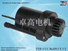 12v dc submersible water pump