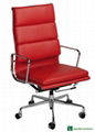 Eames high back soft pad office chair 1