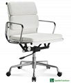 Eames low back soft pad office chair