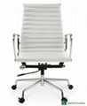 Eames high back aluminum group chair