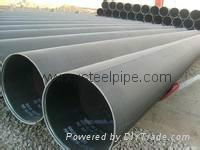 API 5L LSAW STEEL PIPE 