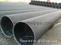 API 5L LSAW STEEL PIPE  1