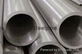 Heavy Wall thickness SMLS steel pipe 2