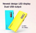 DOCA D566B Power Bank