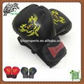 High Quality Boxing Gloves Training Grappling MMA Gloves