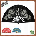 Martial arts style fitness use bamboo hand fan  1